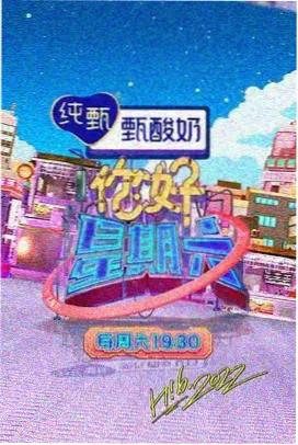 亚洲一区二区在线观看 - 综艺精选