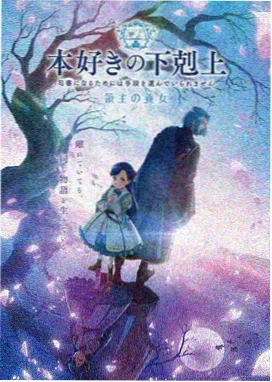 亚洲一区二区在线观看 - 动漫新番