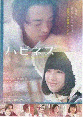 亚洲一区二区在线观看 - 国产佳作